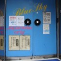 More Cashback  & Japanese Only - Blue Sky