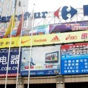 The Carrefour Cities In China - Carrefour