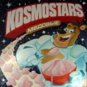 Kosmostars - Kosmostars