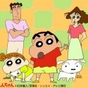 57 Varieties In My Living Room - Shin Chan And His Family