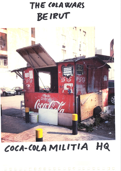Riiko Sakkinen | A4 Drawings | Coca-Cola Militia HQ
(The Cola Wars Beirut)