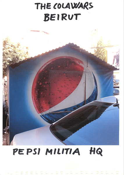 Riiko Sakkinen | A4 Drawings | Pepsi Militia HQ
(The Cola Wars Beirut)