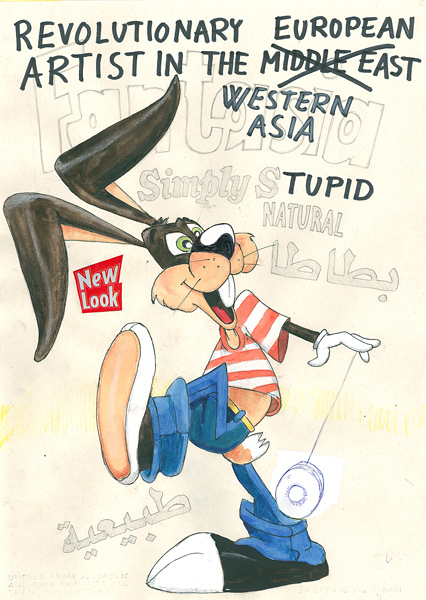 Riiko Sakkinen | A4 Drawings | Revolutionary European Artist in the Western Asia