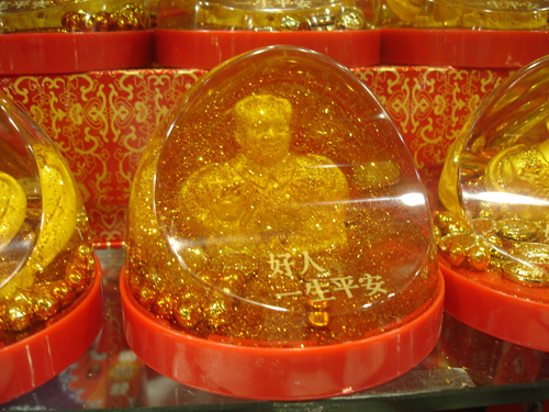 Riiko Sakkinen |  | China for Dummies (Power Remix)