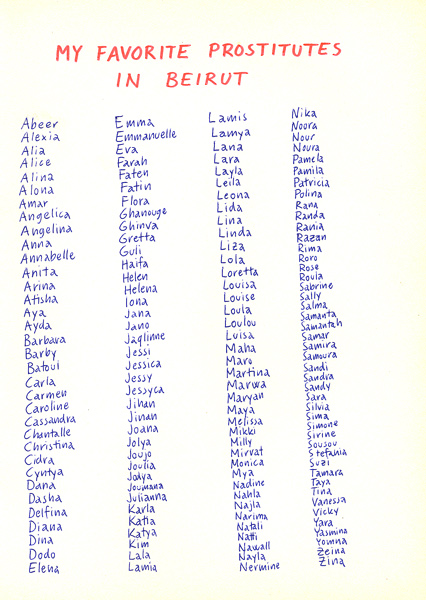 Riiko Sakkinen | A4 Drawings | My Favorite Prostitutes
 in Beirut