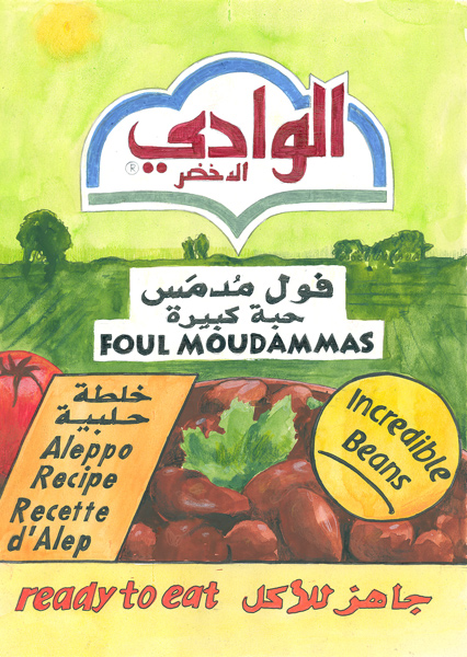 Riiko Sakkinen | A4 Drawings | Aleppo Recipe