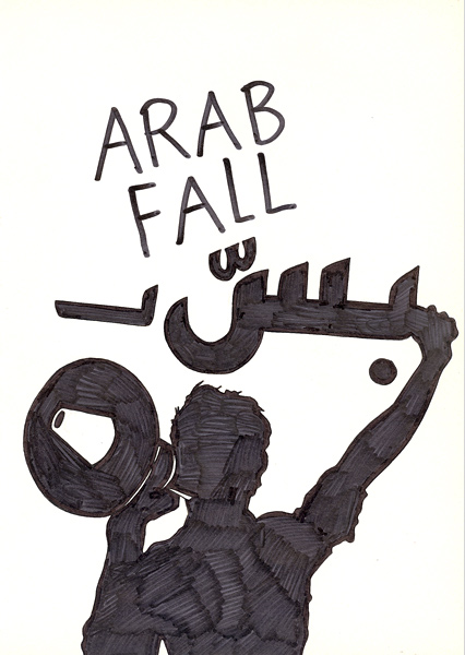 Riiko Sakkinen | A4 Drawings | Arab Fall