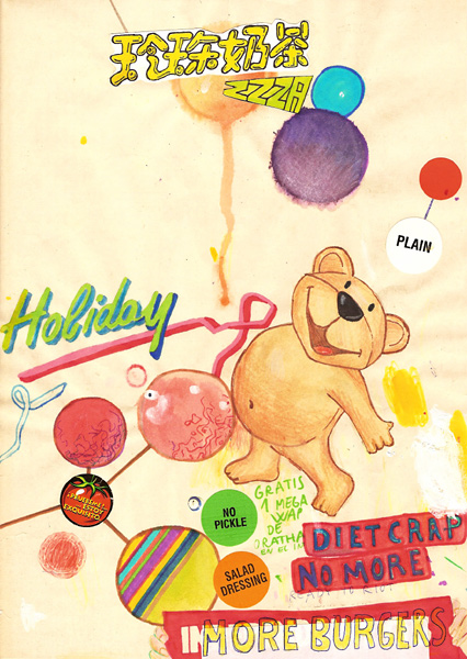 Riiko Sakkinen | A4 Drawings | Holiday Gym Burgers