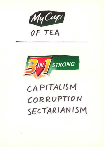 Riiko Sakkinen | A4 Drawings | My Cup of Tea