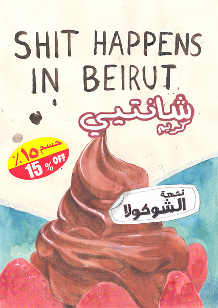Riiko Sakkinen | A4 Drawings | Shit Happens in Beirut