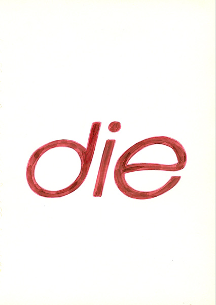 Riiko Sakkinen | A4 Drawings | Death in Beirut