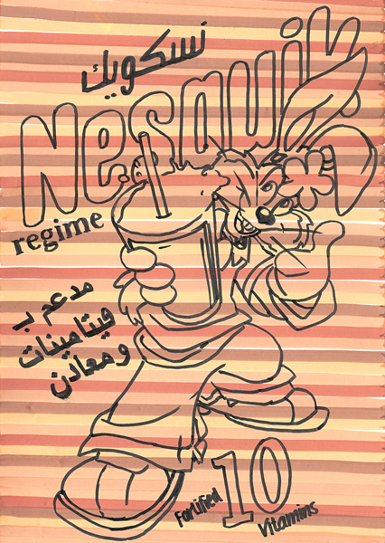 Riiko Sakkinen | A4 Drawings | Nesquick Regime