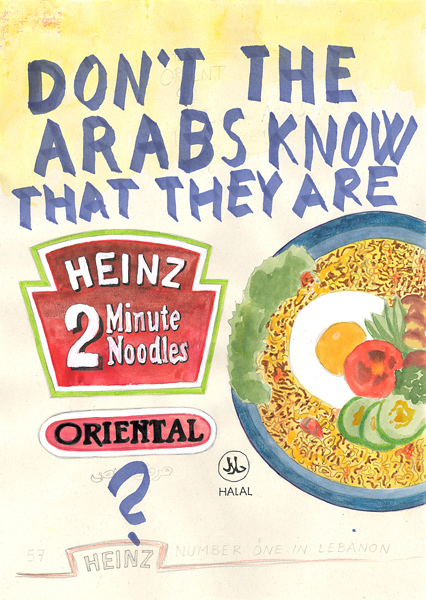 Riiko Sakkinen | A4 Drawings | Don't the Arabs Know That They Are (Heinz 2 Minute Noodles) Oriental