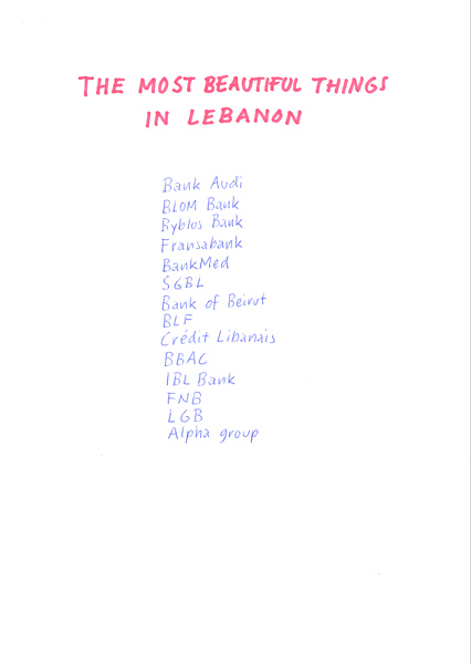 Riiko Sakkinen | A4 Drawings | The Most Beautiful Things in Lebanon