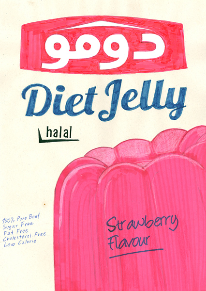 Riiko Sakkinen | A4 Drawings | Diet Jelly Halal
 Strawberry Flavour