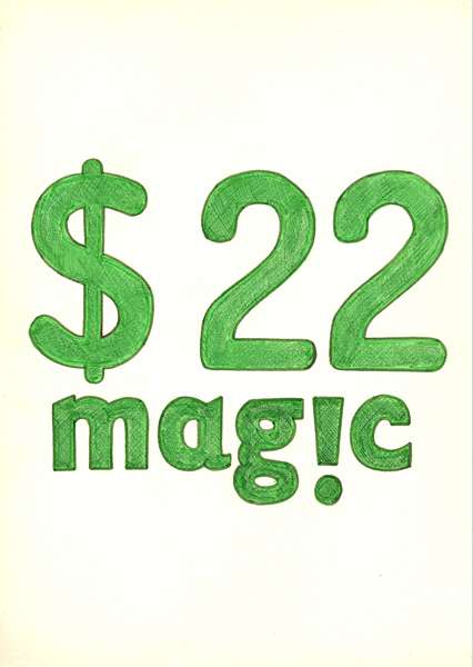 Riiko Sakkinen | A4 Drawings | $22 Magic