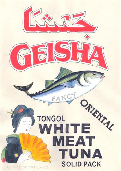 Riiko Sakkinen | A4 Drawings | Fancy Oriental: Thai Geisha in Beirut