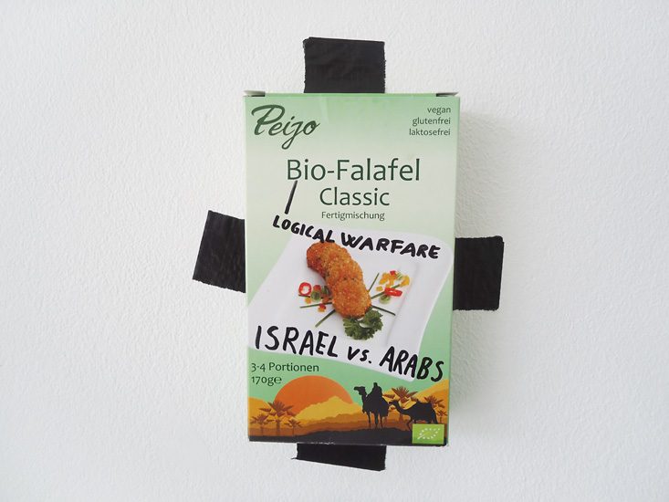 Riiko Sakkinen | Installation Views | Summer Job