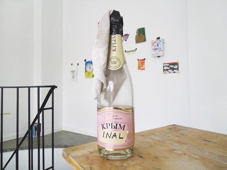 Riiko Sakkinen | Installation Views | Summer Job