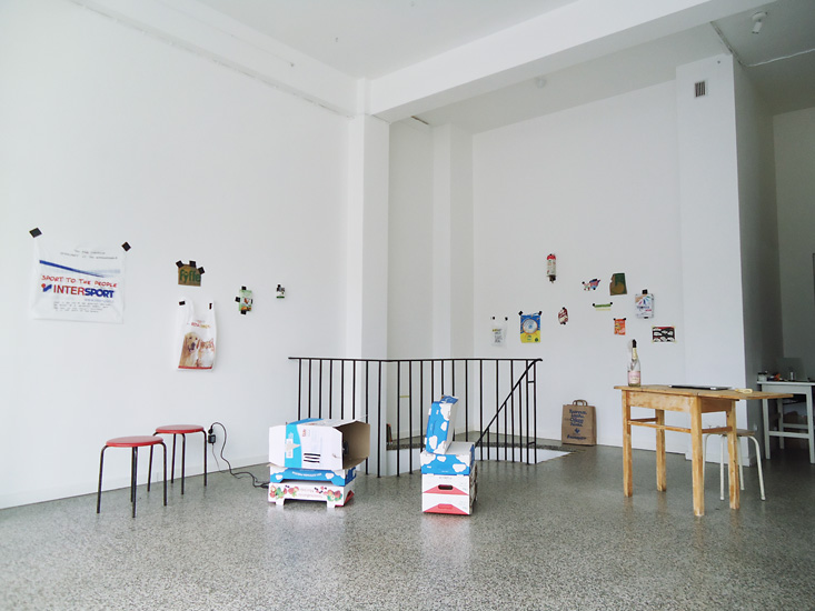 Riiko Sakkinen | Installation Views | Summer Job