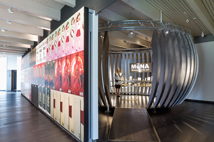 Riiko Sakkinen | Miscellaneous | MuNA - Museum of No Art