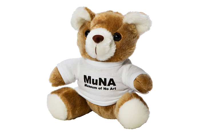 Riiko Sakkinen | Miscellaneous | MuNA - Museum of No Art