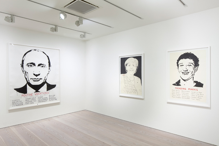 Riiko Sakkinen | Installation Views | Summer 2015