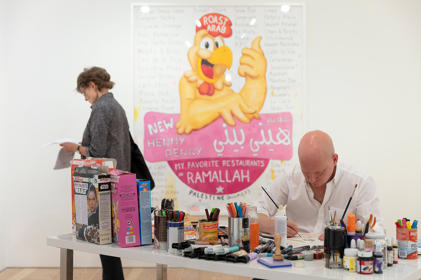 Riiko Sakkinen | Installation Views | Riiko Sakkinen's Drawing Room