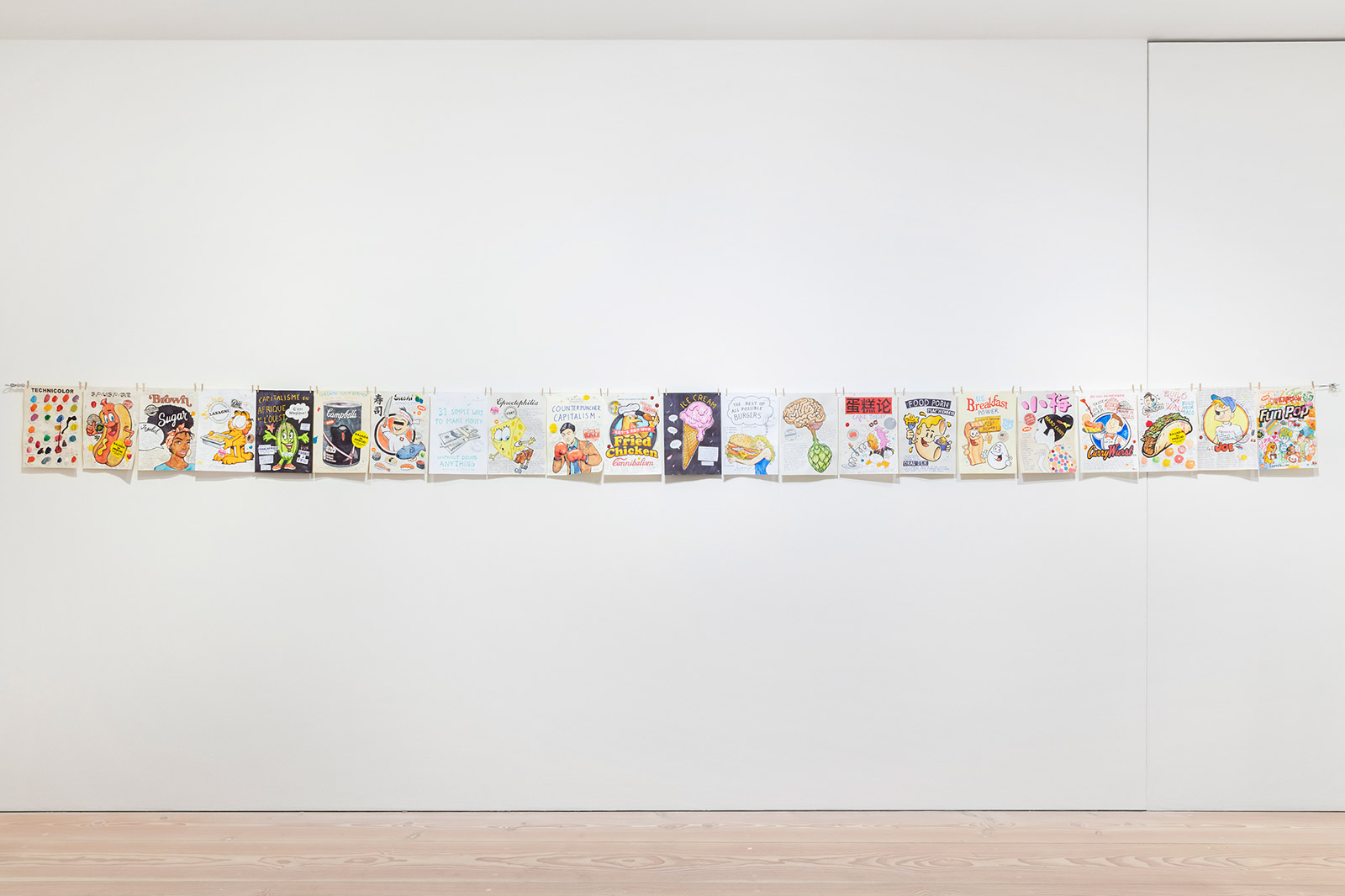 Riiko Sakkinen | Installation Views | Riiko Sakkinen's Drawing Room