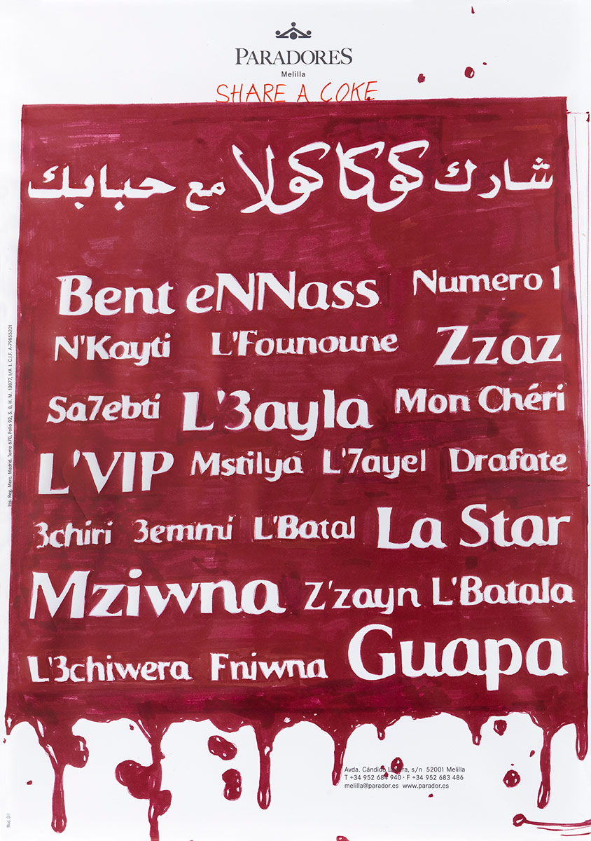 Riiko Sakkinen | Other Drawings | Share a Coke with Your Dears