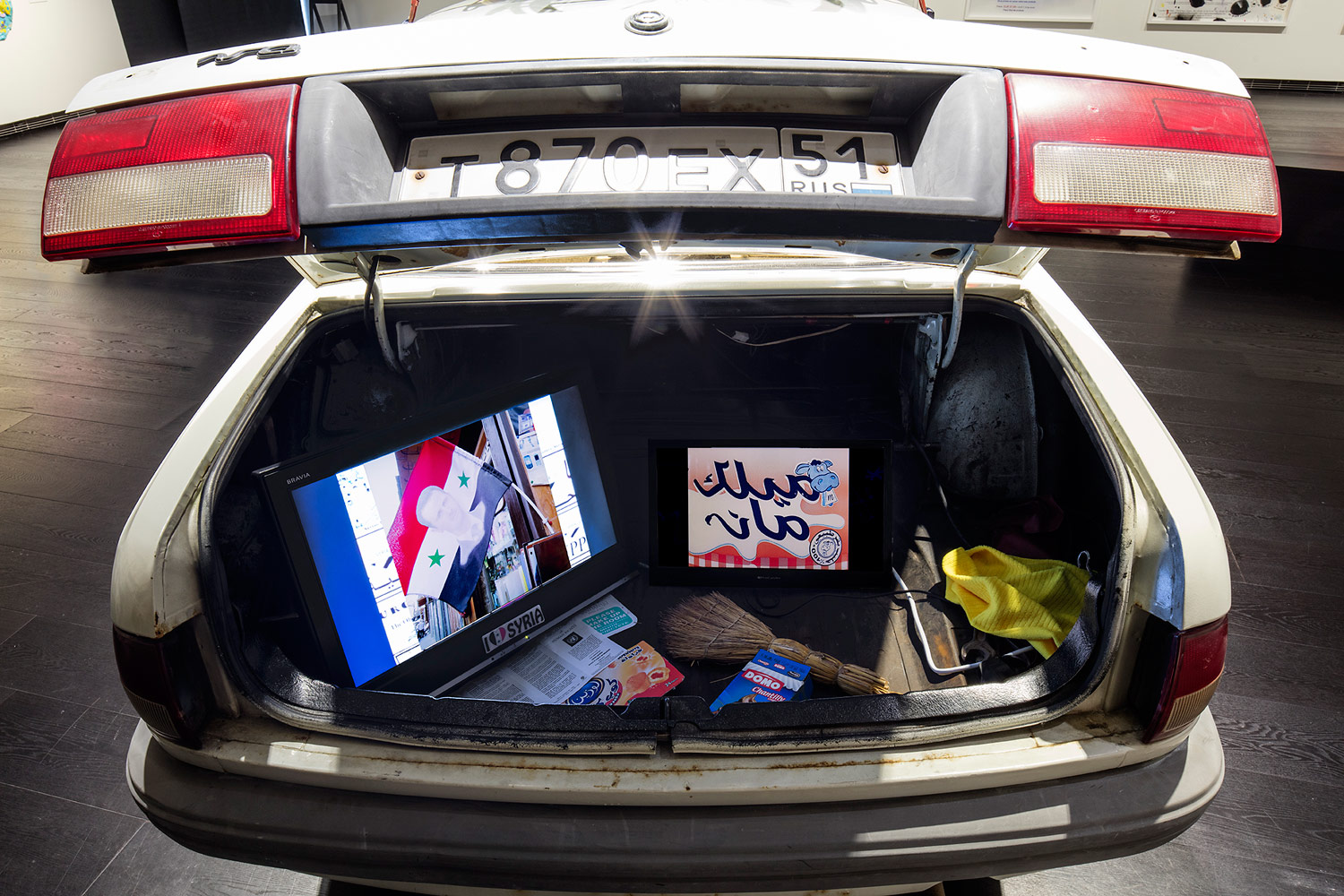 Riiko Sakkinen | Installation Views | Closing Borders