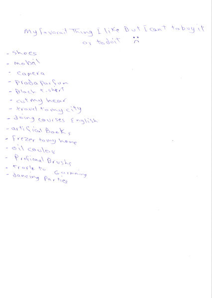 Riiko Sakkinen | Miscellaneous | The Aleppo Lists