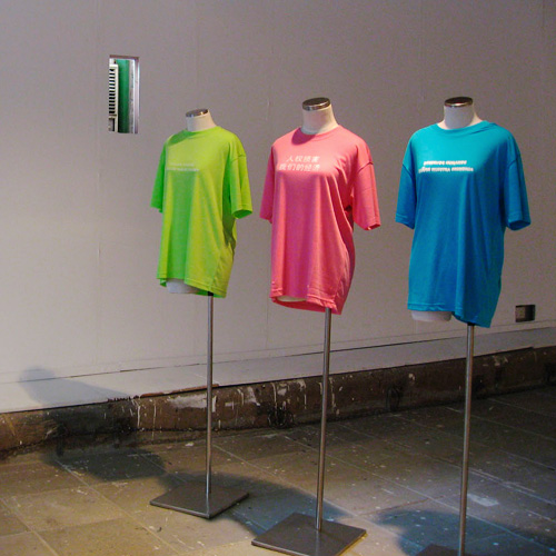 Riiko Sakkinen | Installation Views | Human Rights Damage Our Economy