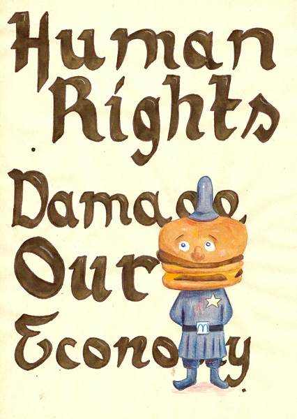 Riiko Sakkinen | A4 Drawings | The Constitution
 of McDonaldland