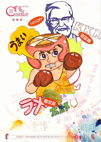 Riiko Sakkinen | A4 Drawings | Boxing for
 Super KKK Patria