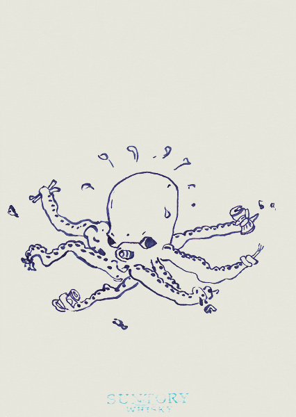 Riiko Sakkinen | A4 Drawings | Drunkard Octopus