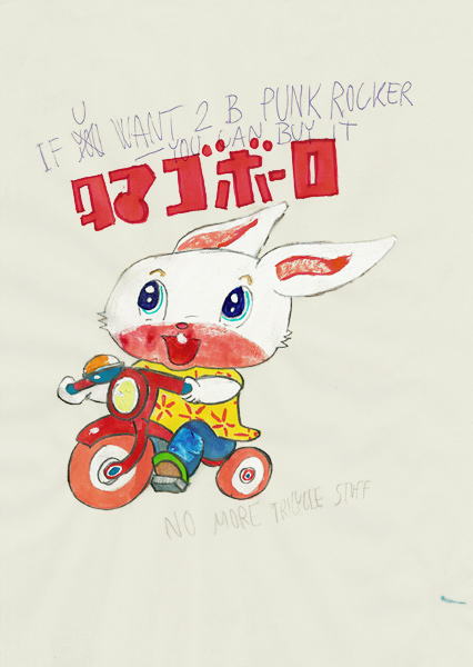 Riiko Sakkinen | A4 Drawings | If U Want 2 B Punk Rocker - You Can Buy It