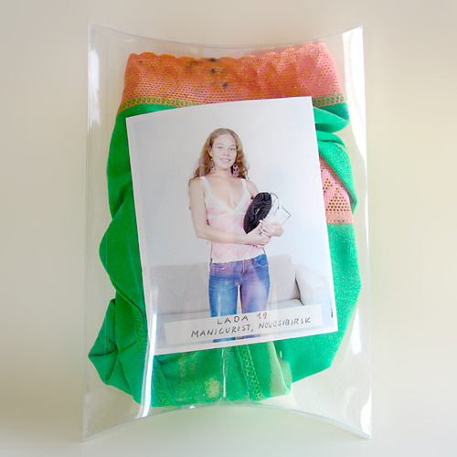 Riiko Sakkinen | Objects | Used Panties International