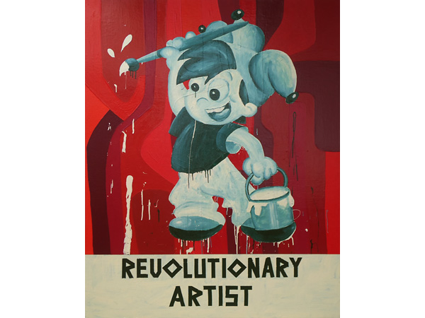 Riiko Sakkinen | Installation Views | Respetando los derechos humanos nunca saldremos de la crisis