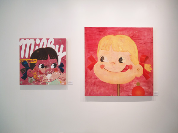 Riiko Sakkinen | Installation Views | Respetando los derechos humanos nunca saldremos de la crisis