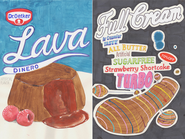 Riiko Sakkinen | Installation Views | Riiko Sakkinen
 & Katja Tukianen:
 Cake Theory