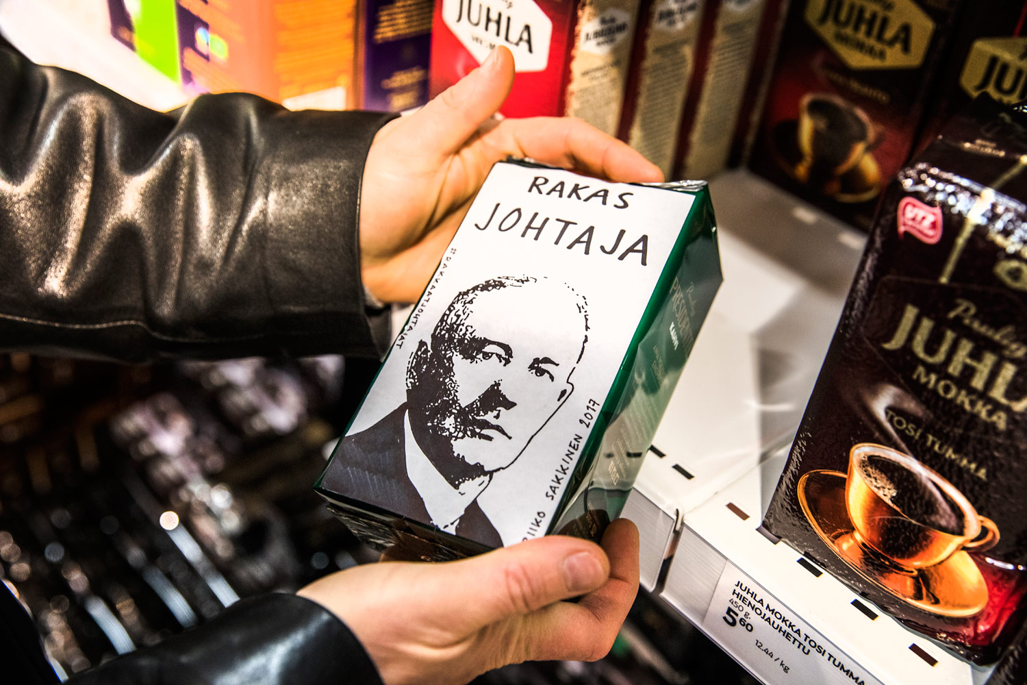 Riiko Sakkinen | Miscellaneous | Dear Leaders