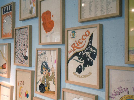 Riiko Sakkinen | Installation Views | We Love Porsche
 and Democracy