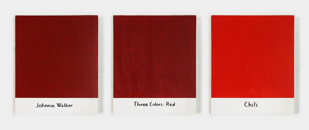 Riiko Sakkinen | Paintings | 57 Varieties