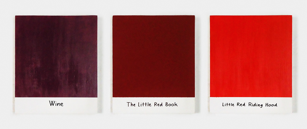 Riiko Sakkinen | Paintings | 57 Varieties