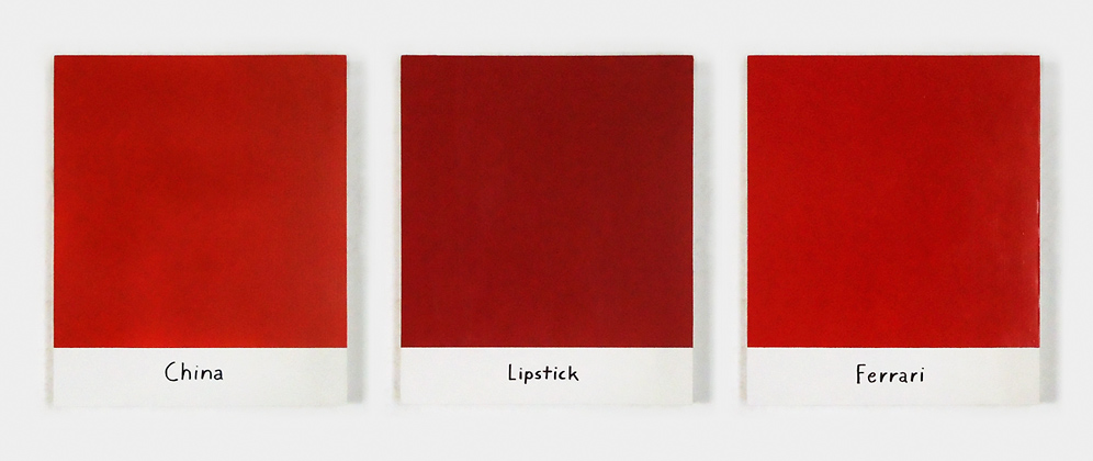 Riiko Sakkinen | Paintings | 57 Varieties