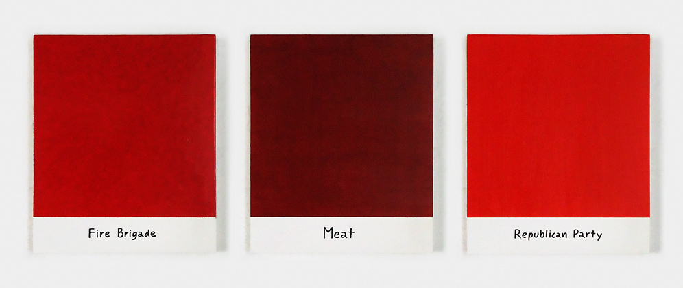 Riiko Sakkinen | Paintings | 57 Varieties