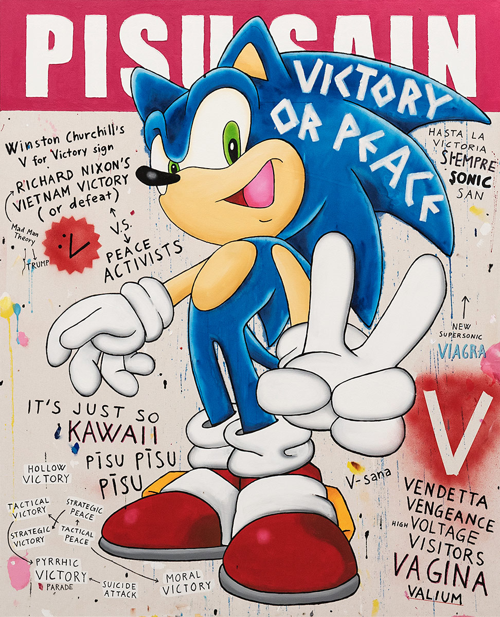 Riiko Sakkinen | Paintings | Victory or Peace