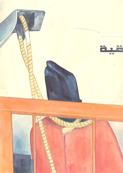 Riiko Sakkinen | A4 Drawings | Chemical Ali