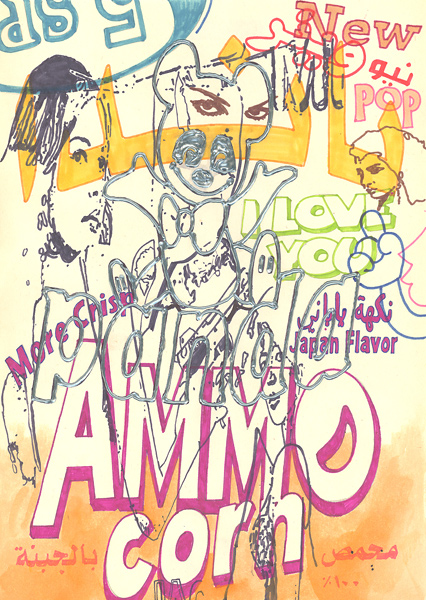 Riiko Sakkinen | A4 Drawings | Ammunition and Snacks